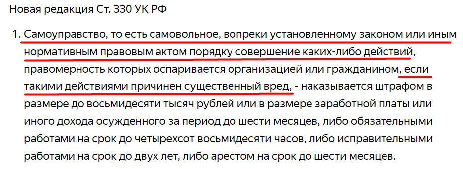 Screenshot_1.png