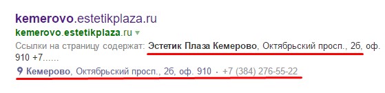 Screenshot_3.jpg