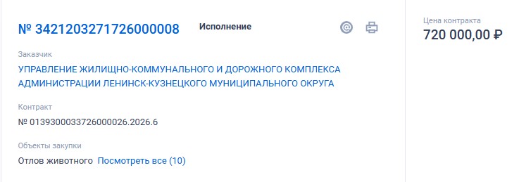 Screenshot_78.jpg Screenshot_78.jpg