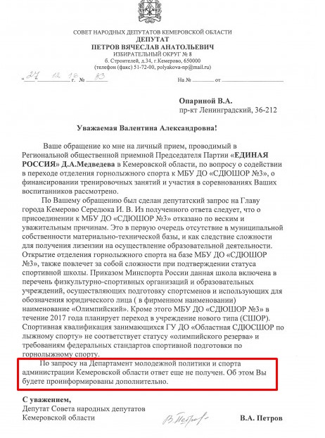 Screenshot_13.jpg