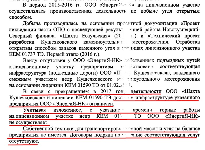 Screenshot_8.jpg Screenshot_8.jpg