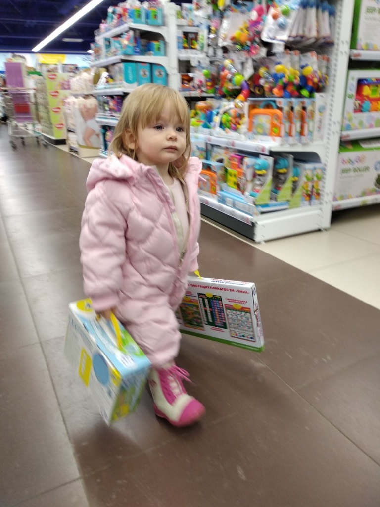 IMG_1003-28-03-19-01-08.JPG