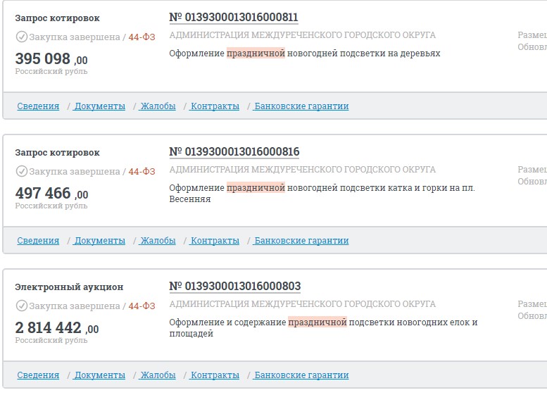 Screenshot_3.jpg