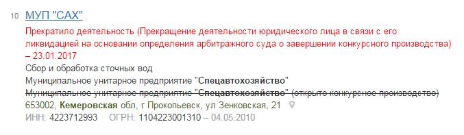 Screenshot_9.jpg