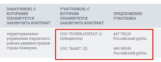 Screenshot_14.jpg