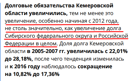 Screenshot_56.png