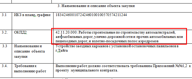 Screenshot_3.png Screenshot_3.png