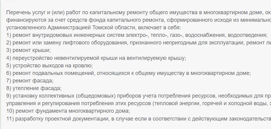 Screenshot_6.png Screenshot_6.png