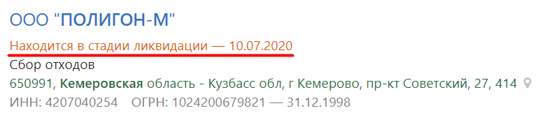 Screenshot_20.png Screenshot_20.png