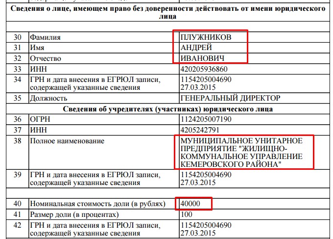 Screenshot_1.jpg