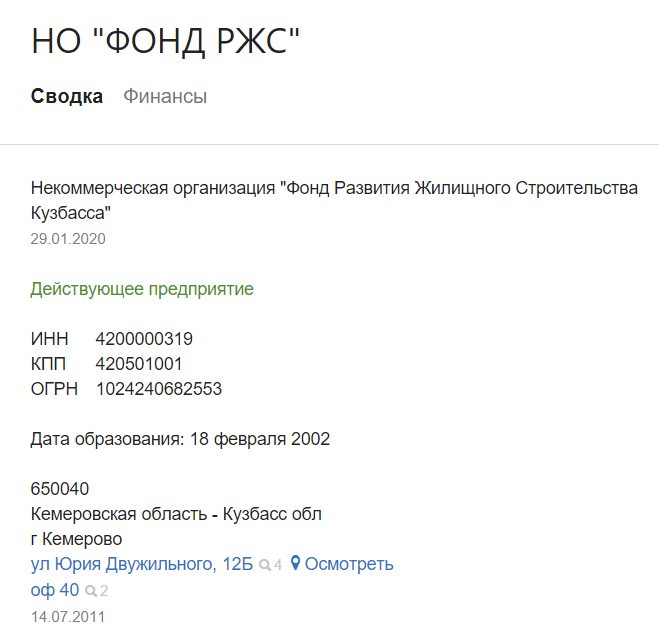 Screenshot_9.png