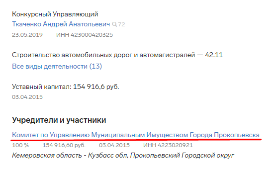 Screenshot_6.png