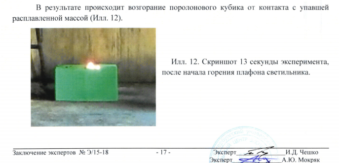 Screenshot_109.png Screenshot_109.png