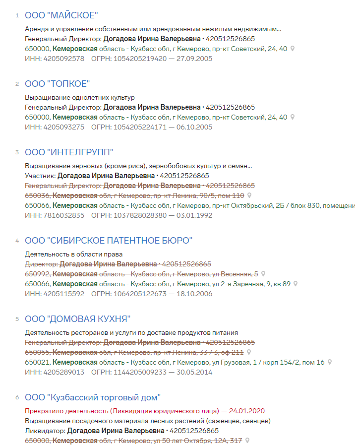 Screenshot_6.png
