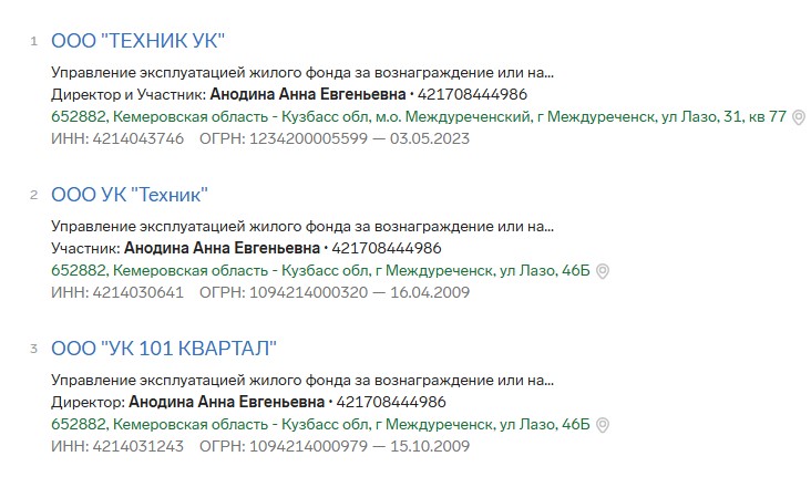 Screenshot_7.jpg