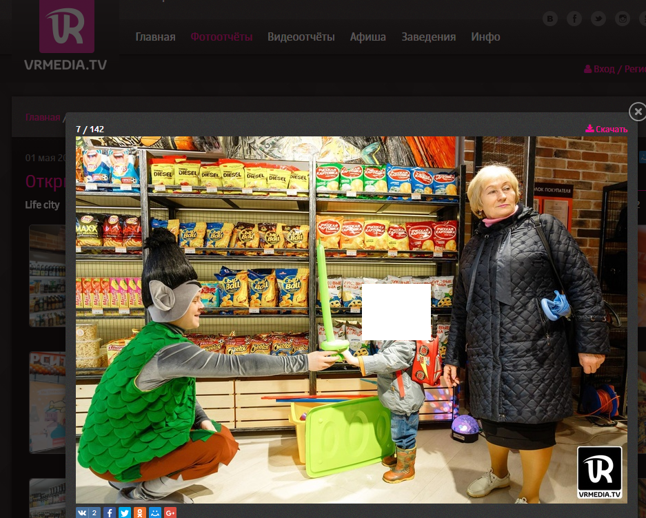 Screenshot_33.png Screenshot_33.png