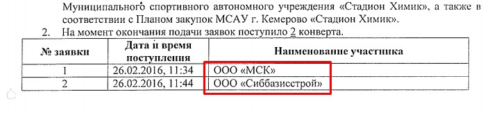 Screenshot_35.jpg