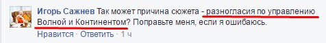 Screenshot_7.jpg