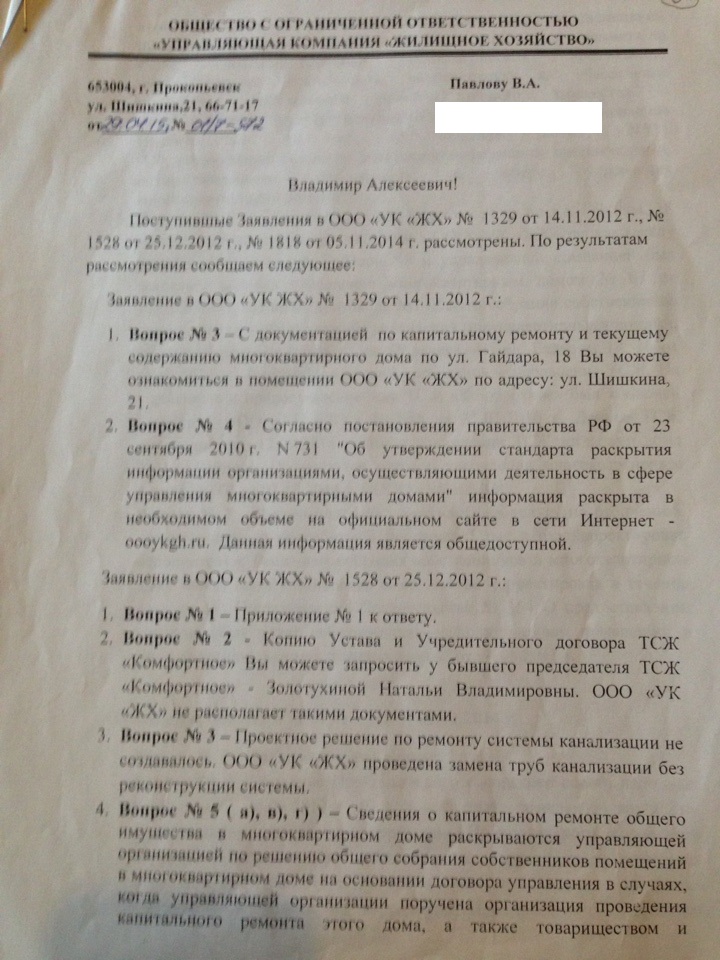 image-04-11-16-16-09.jpeg