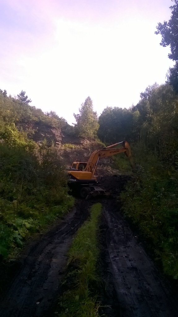 WP_20160908_009.jpg