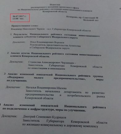 19848868_2011726989047687_1248435556_n.jpg