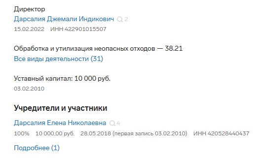 Screenshot_3.jpg Screenshot_3.jpg