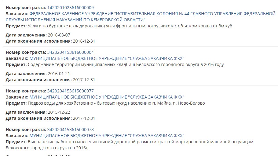 Screenshot_23.jpg