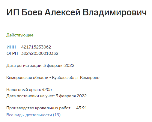 Screenshot_11.png Screenshot_11.png