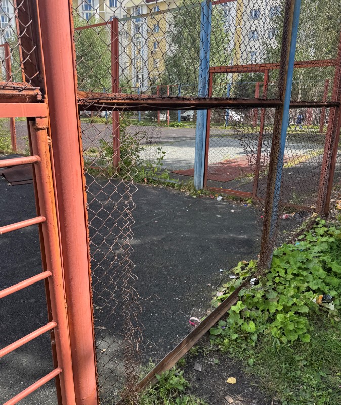 Screenshot_17.jpg