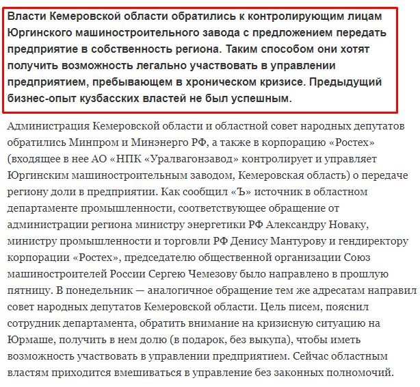 Screenshot_8.png