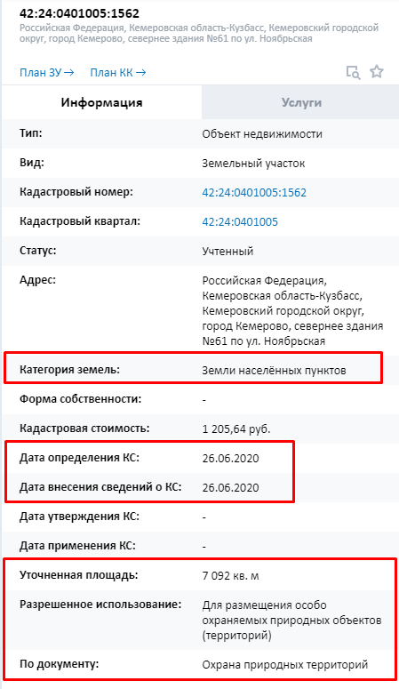 Screenshot_3.png