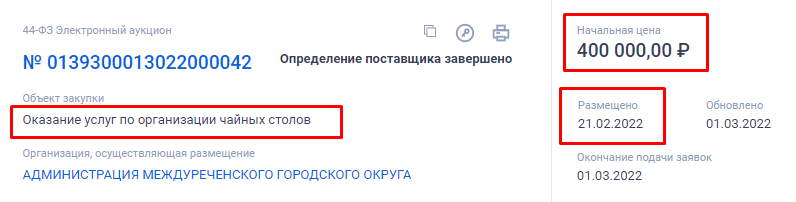 Screenshot_2.png