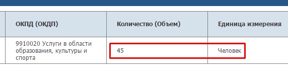 Screenshot_30.jpg