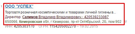 Screenshot_4.jpg