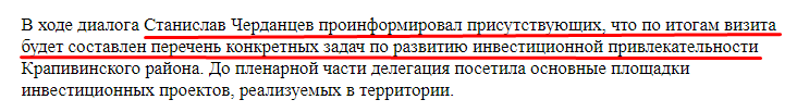 Screenshot_54.png