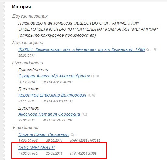 Screenshot_15.jpg