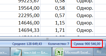 Screenshot_10.png
