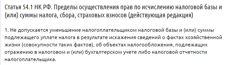 Screenshot_21.png
