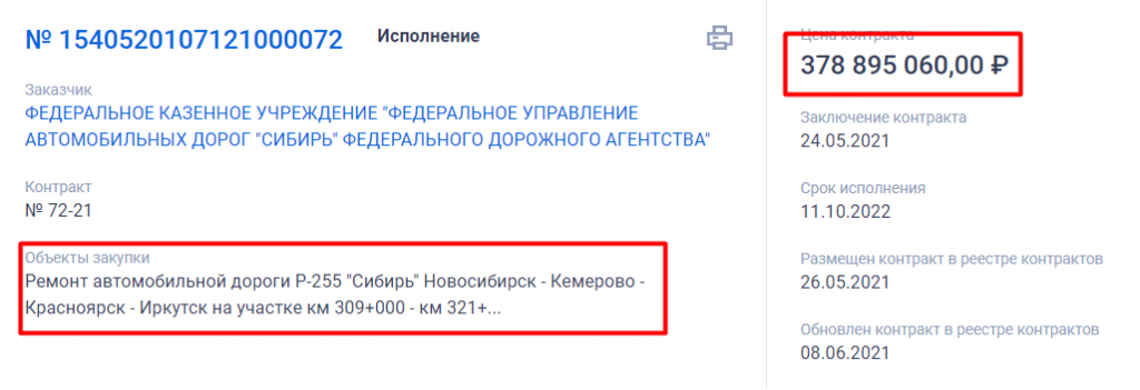 Screenshot_4.png Screenshot_4.png