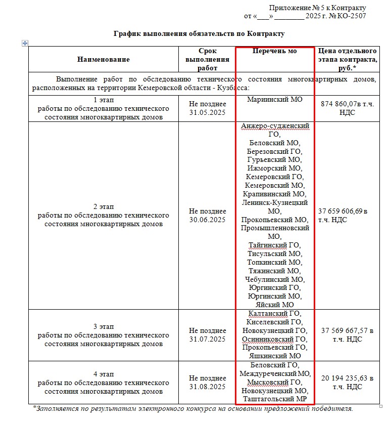 Screenshot_11.jpg Screenshot_11.jpg