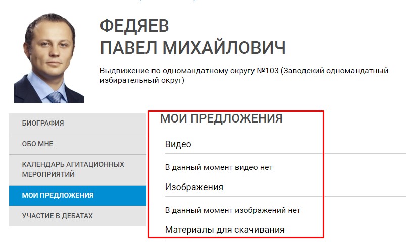 Screenshot_10.jpg