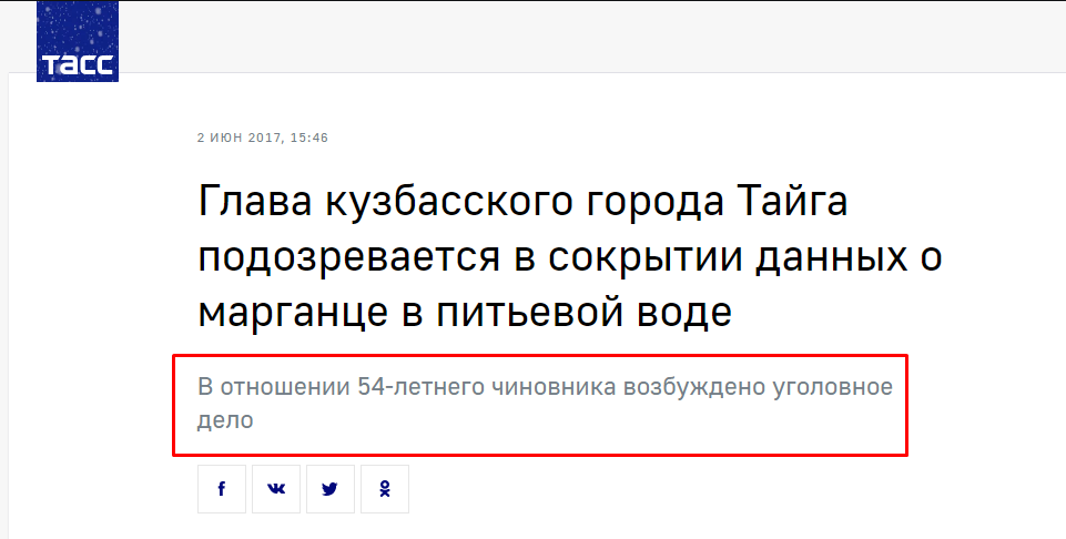 Screenshot_14.png