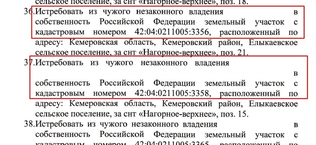 Screenshot_11.jpg