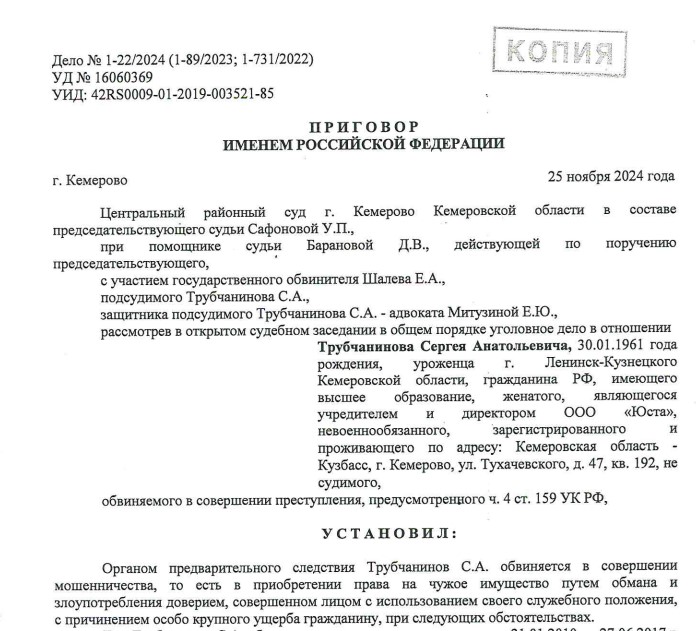 Screenshot_30.jpg