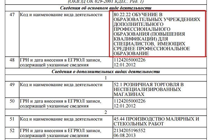 Screenshot_27.jpg