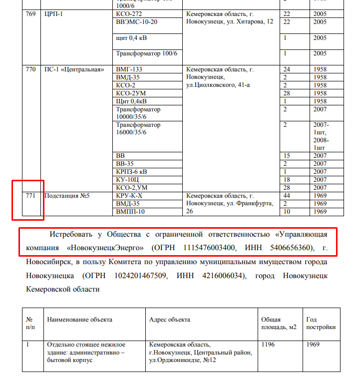 Screenshot_11.png Screenshot_11.png