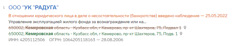 Screenshot_1.png Screenshot_1.png