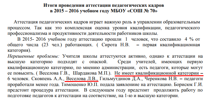 Screenshot_7.png Screenshot_7.png