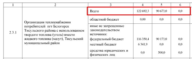 Screenshot_5.jpg