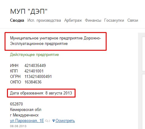Screenshot_1.jpg